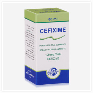 Cefixime
